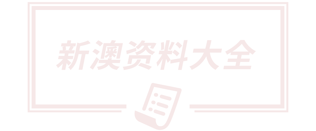 索茂特（江苏）电力有限公司